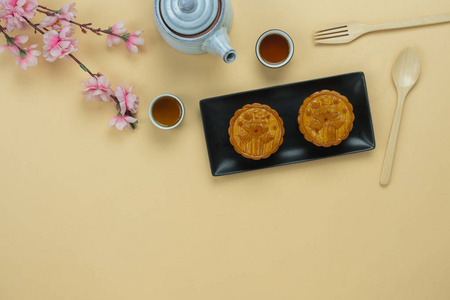  tea and pink blossom on modern rustic yellow paper wallpaper.Fr