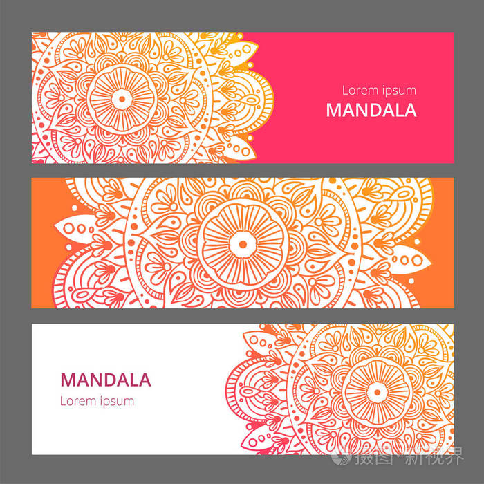 印度花佩斯利奖章横幅。民族曼荼罗装饰品。可用于纺织贺卡着色书电话盒打印
