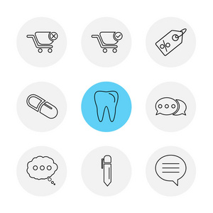 不同的极简平面矢量应用图标购物和牙齿牙医医学概念