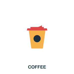 咖啡图标。移动应用程序, 打印和更多的使用。简单的元素唱歌。单色咖啡图标插图