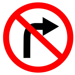 圆形单白色。 红色和黑色没有右转符号。 不要在白色背景上的交通路标处右转。 交通标志。