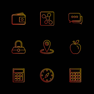 黑色背景上不同的极简平面矢量应用图标