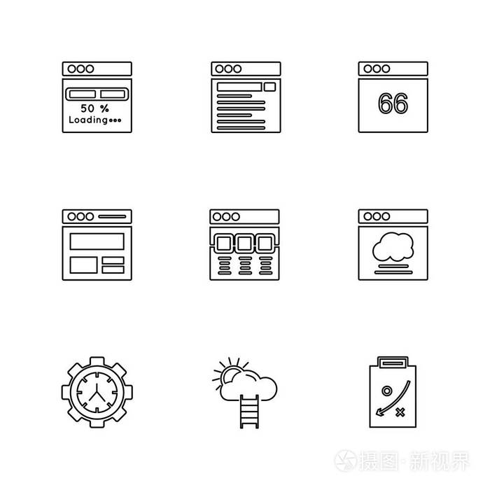 不同的极简主义平面矢量应用图标