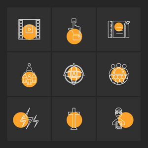 平面矢量插图图标集应用图标
