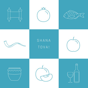 Shana Tova34