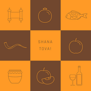 Shana Tova34