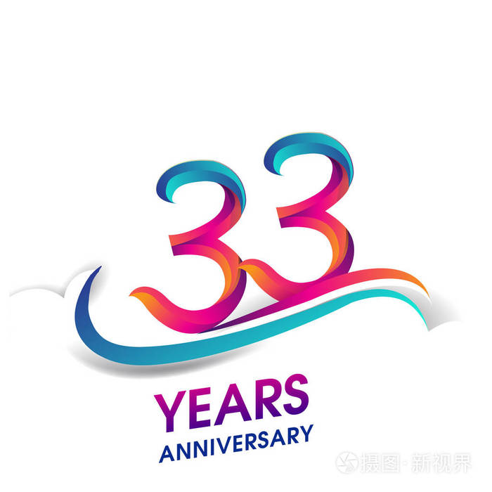 庆祝33周年标志型蓝色和红色.白色背景上的生日标志.