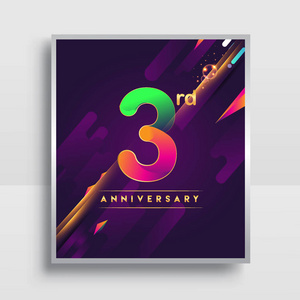 三年周年标志，矢量设计的邀请和海报十九年生日庆祝与彩色抽象背景隔离在白色背景。