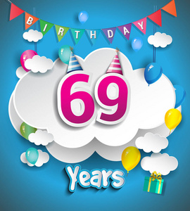 岁字体设计图片