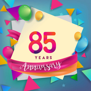 85周年庆典设计气球和彩带色彩鲜艳的设计元素，为横幅邀请贺卡您的六十三岁生日庆祝聚会。