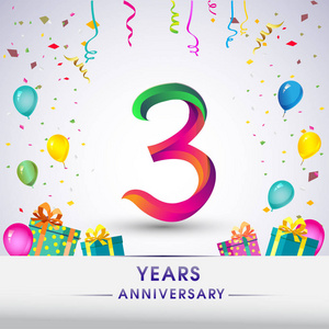三周年庆祝设计与礼品盒气球和五彩矢量模板元素为您的八年生日庆祝聚会。