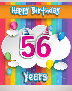 五十六岁生日庆典用气球和云朵彩色矢量设计为邀请卡和生日聚会。