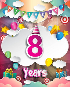 八周年庆祝设计与云和气球纸屑。 矢量模板元素为您的六十八年生日庆祝聚会。