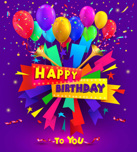 生日快乐排版设计，用于问候海报和卡片与气球纸屑和礼品盒设计模板生日庆祝。 矢量图。 孤立于紫色背景