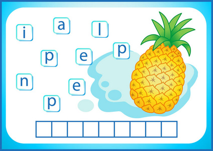 学校教育。 学习英语的英语闪存卡。 我们写蔬菜和水果的名字。 单词是孩子们的益智游戏。 工作表把字母放在单元格中。