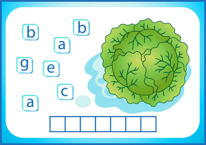 学校教育。 学习英语的英语闪存卡。 我们写蔬菜和水果的名字。 单词是孩子们的益智游戏。 工作表把字母放在单元格中。