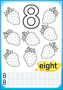写数字的练习. 简单的难度水平. 恢复虚线并给图片涂上颜色.