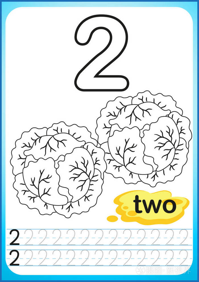 写数字的练习. 简单的难度水平. 恢复虚线并给图片涂上颜色.