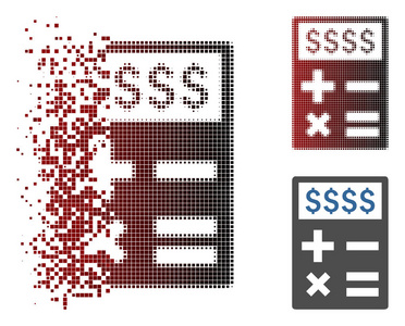 分散像素半色调业务计算器图标