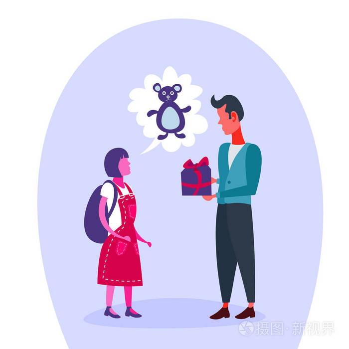 气泡泰迪熊父亲赠送礼物少年女孩梦想玩具概念隔离全长卡通人物平面