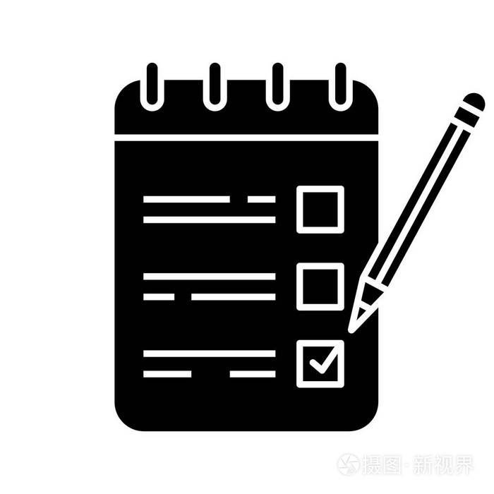 要做列表字形图标. 带铅笔的记事本. 做笔记. 清单. 剪影符号.