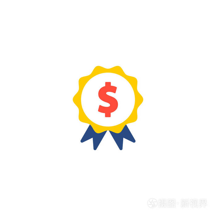 奖励图标扁平元素.在干净的背景上为您的 web 移动应用程序徽标设计的