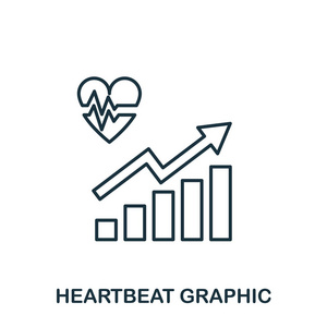 心跳增加图形图标。移动应用程序, 打印和更多的使用。简单的元素唱歌。单色心跳增加图形图标插图