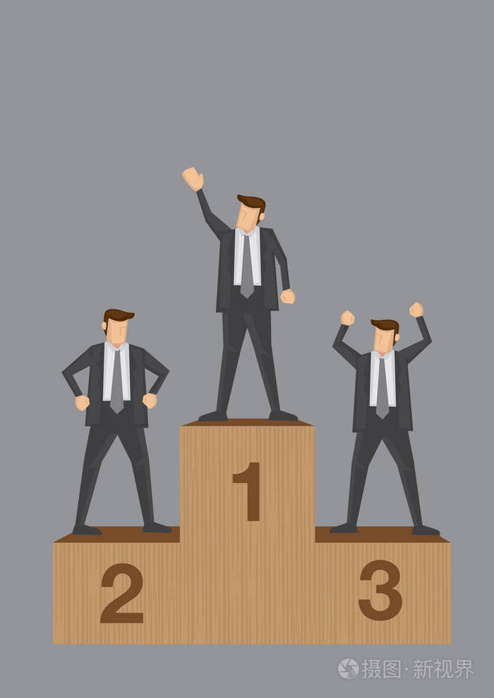 商业竞争和竞争对手的概念向量说明