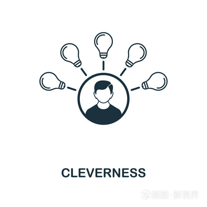 聪明的图标单色样式图标设计从项目管理图标集合ui聪明图标的例证准备