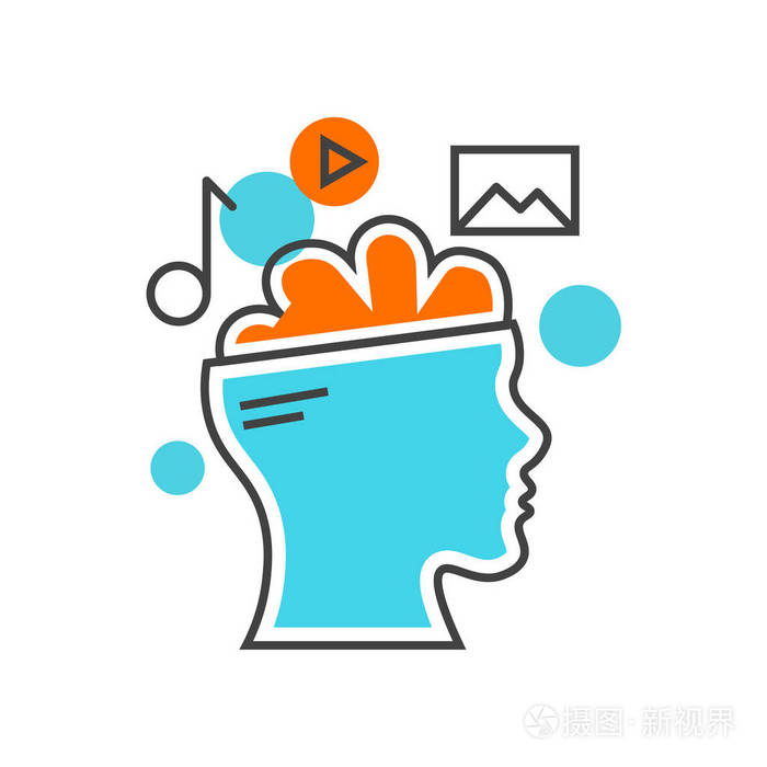 头脑风暴图标矢量隔离白色背景为您的网页和移动应用程序设计头脑风暴