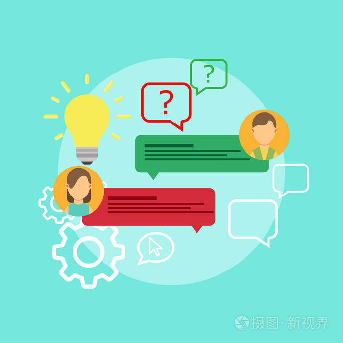 常见问题问题图标解向量. 孤立地问创造性的概念怀疑服务答案.