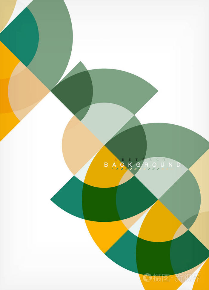 抽象背景设计, 多彩多姿的商业或技术展示模板或网络小册子封面布局