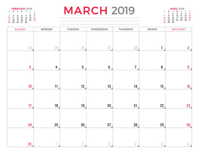2019年3月日历规划师文具设计模板。 矢量图。 星期天开始