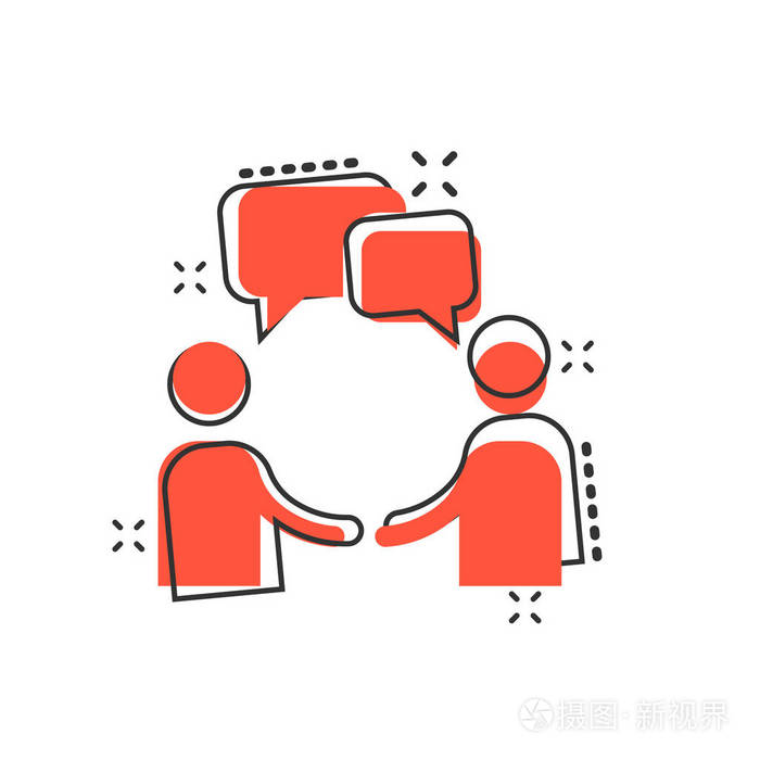 矢量卡通谈话人图标的漫画风格人与言语泡沫概念插图象形文字聊天业务