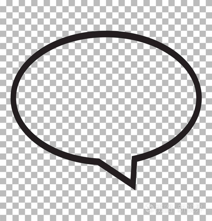 语音气泡图标隔离在透明背景上语音气泡标志概念平的风格语音气泡为您