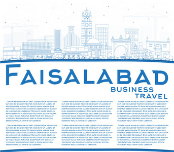 概述费萨拉巴德巴基斯坦城市天际线与蓝色建筑和复制空间。 矢量图。 现代建筑的商务旅游和旅游理念。 费萨拉巴德城市景观与地标。