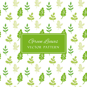 植物学手工绘制无缝矢量图案。 森林树叶涂鸦背景绿色。 夏季或春季美丽的面料和家居装饰纹理设计
