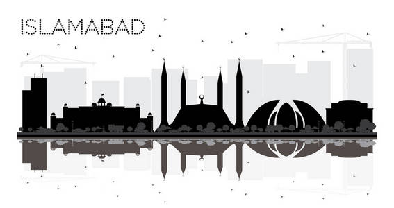 伊斯兰堡巴基斯坦城市天际线黑白轮廓与倒影。 矢量图。 简单的平面概念旅游展示横幅标语或网站。 伊斯兰堡城市景观与地标。