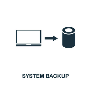 系统备份图标。单色风格的设计从网络安全图标集合。威尔像素完美简单的象形图系统备份图标。网页设计应用软件打印使用