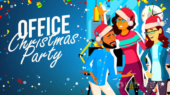 晚会在办公室的媒介年轻的男人女人圣诞老人的帽子微笑庆祝新年卡通