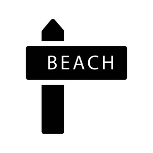 海滩图标矢量插图