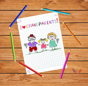 孩子们五颜六色的手绘矢量贺卡与爷爷奶奶和孙女。 孩子们的铭文，我爱祖父母在木桌上的笔记本上，周围有彩色铅笔。