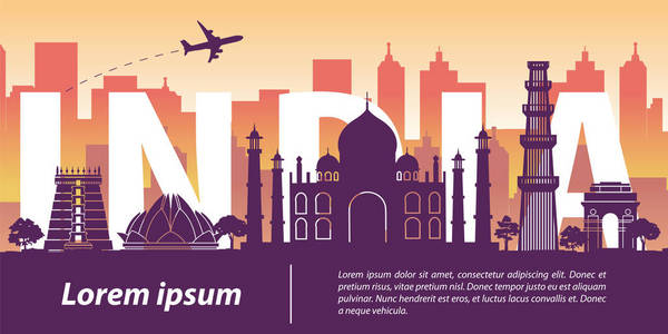 印度最著名的地标剪影风格印度文字与旅游矢量插图标志颜色设计