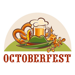 Octoberfest 图标, 卡通风格