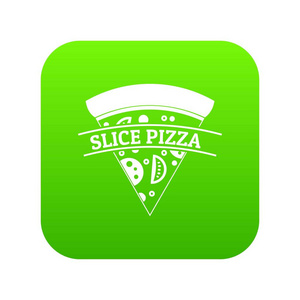 比萨饼切片图标绿色向量