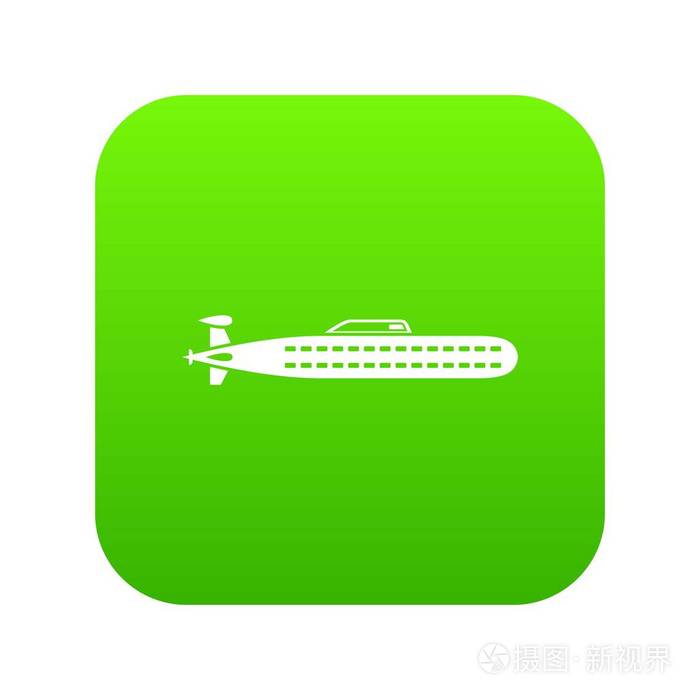 潜艇图标数字绿色