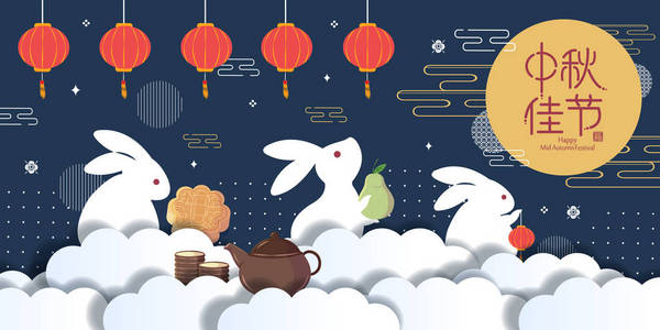 满字繁体字隶书图片