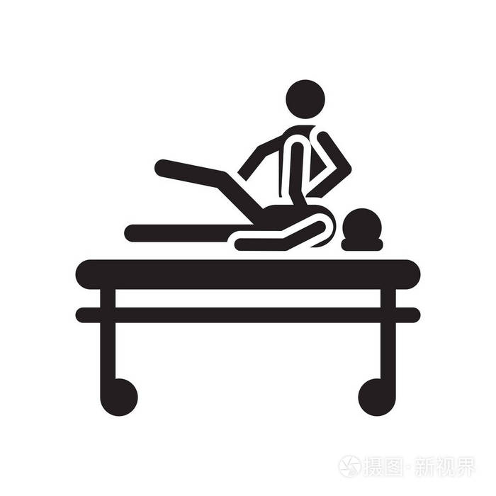 理疗图标矢量符号与白背上的符号分离