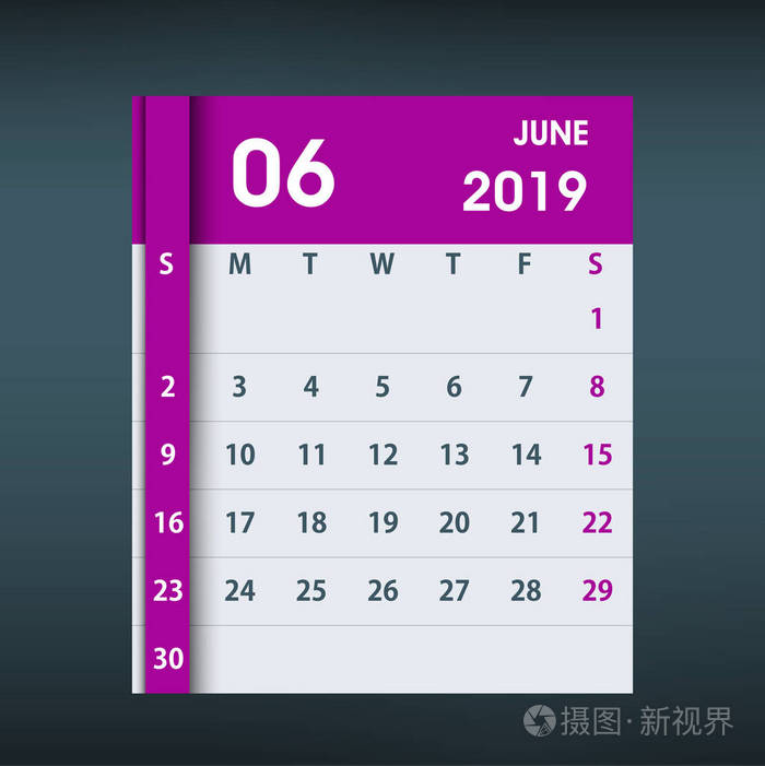 2019年6月日历叶. 平面设计. 月历设计模板. 一周从星期天开始.