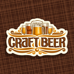 矢量标志的工艺啤酒白色标志与品脱眼镜的草稿捷克皮尔斯纳和马克杯的工艺德国拉格原始刷字型字工艺啤酒老式招牌巴伐利亚酒吧。